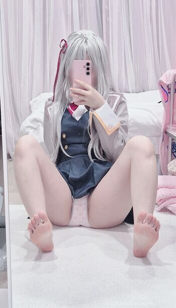 CHU
