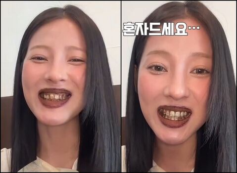 Jeon Jisu