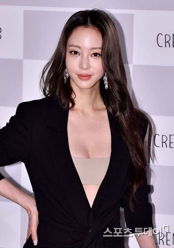 Korean Celebrities