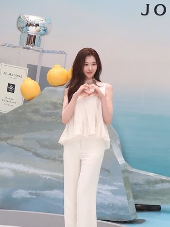 Minatozaki Sana