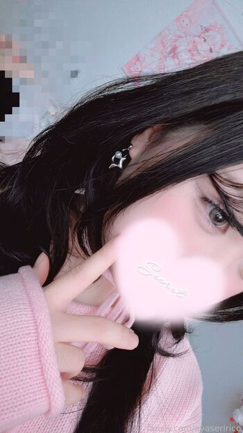 Ririco Ayase